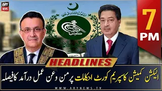 ARY News Headlines | 7 PM | 1st March 2023