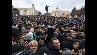 СПЕЦЭФИР: Стихийный митинг в Кемерове