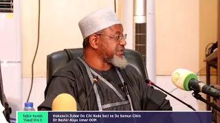 Hukuncin Zubar Da Ciki Koda Sati ne Da Samun Cikin Dr Bashir Aliyu Umar OON