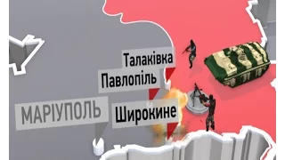 Штаб АТО: бойовики гатять з важкої артилерії та БМП