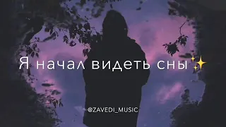 Снова дни недели ❤️