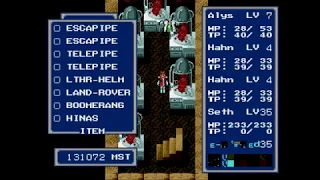 Phantasy Star IV TAS (20:37)