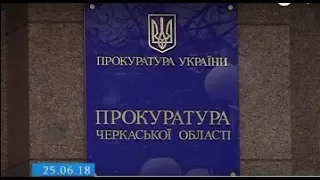 На Черкащині чоловіка засудили за побиття дитини