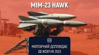 MIM-23 HAWK збиває дрони і не тільки. Мілітарний доповідає