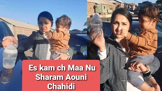 Maa Nu Sharam Aouni Chahidi K Nai? Is a Mother Wrong in "Public Breastfeeding Her Child"? Comment!