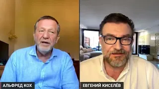 💥1997 год. Кто правил Россией вместо Ельцина? Ч.17 #history #russia