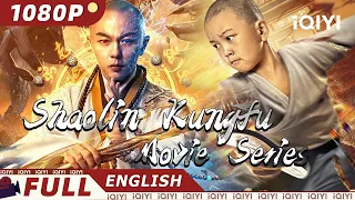 【ENG SUB】Shaolin Kungfu Movie Series | Action, Kung Fu | Chinese Movie 2023 | iQIYI MOVIE ENGLISH