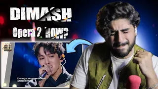 First Time Reacting To Dimash Kudaibergenov - Opera 2 | Reaction!