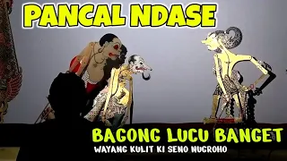 BAGONG LUCUNE UGAL UGALAN Ki dalang seno nugroho