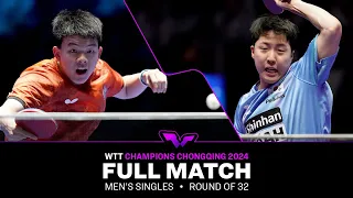 FULL MATCH | LIM Jonghoon vs KAO Cheng-Jui | MS R32 | #WTTChongqing 2024