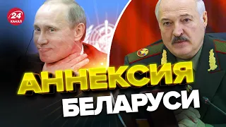 Лукашенко вступит в войну? Путин летит в Минск / Прогноз СВИТАНА