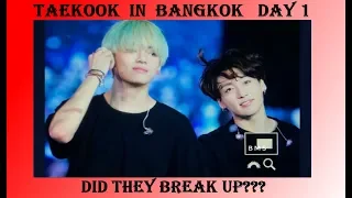 Taekook / Vkook  -  Weak moments ?  Did they break up ?  - analysis