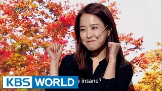 Catchphrase Makers | 유전자 (Gag Concert / 2015.12.12)