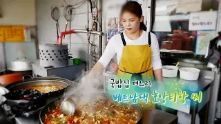 [하모니] 국밥집 며느리 베트남댁 호앙티항 씨 - 1부 / 연합뉴스TV (YonhapnewsTV)