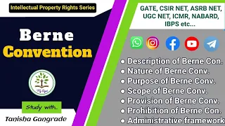Berne convention | Berne convention 1886 | Intellectual Property Rights | International Convention