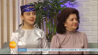 Сегодня утром, 23 ноября 2018