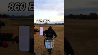 860 BPM Triple Stroke Roll