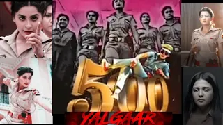 MADAM SIR NEW PROMO ||500 episode spacial vm|on ye kahani hai jo sabko sunani  with "ALL CAST"🤍❣️🤍