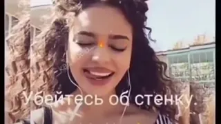 Я НЕ ИСПРАВЛЮСЬ 😋