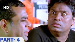 तुम्हारा कुत्ता मेरा मोबाइल खा गया | Fool N Final - Part 04 | Comedy Movie