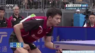 XU Xin VS ZHOU Yu - Highlights - China National Games 2017