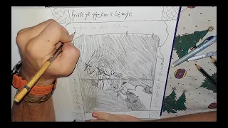 Time-lapse drawing of Beren the empty handed