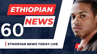 🔴ሰበር ዜና ጦርነቱ ተጀመረ 🔴 Zehabesha News Today Zehabesha Media #zehabesha feta Daily Mereja Today Andafta