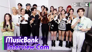 (ENG SUB)[MusicBank Interview Cam] 에이티즈&스테이씨 (ATEEZ&STAYC Interview)l @MusicBank KBS 220805