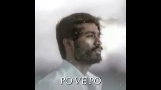 Po Ve Po ( Slowed + Reverb ) - 3 Movie | Dhanush, Shruti | Anirudh