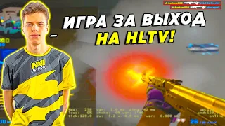 АУНКЕР ИГРАЕТ КВАЛЫ НА МАЖОР ПРОТИВ LDLC / AUNKERE ВМЕСТЕ СО SMOOYA PLESSON HADJI FINIGAN (CSGO)