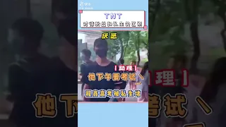 [TNT时代少年团]用对的方式去喜欢他们是会收到回应的#丁程鑫 #贺峻霖 #严浩翔 #马嘉祺 #刘耀文 #搬运