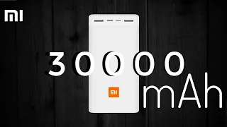 Xiaomi Mi Power Bank 3 (PB3018ZM) 30000 mAh. Обзор и тест