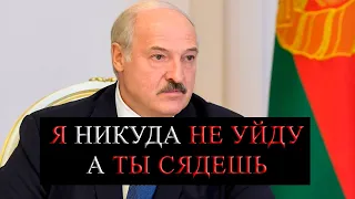 СРОЧНОЕ ОБРАЩЕНИЕ ПАПЫ РИМСКОГО К ЛУКАШЕНКО