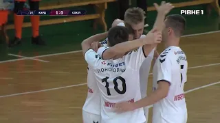 Highlights |  Кардинал Рівне 2-1 Сокіл  | Favbet Екстра-ліга 2019/2020. 1-й тур