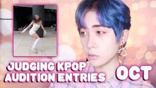 BEST DANCER BATCH ?! Judging and Giving Tips and Advice to Online Kpop Audition Videos  OCT