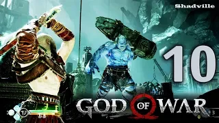 God Of War (2018) Прохождение #10: Внутри горы