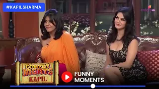 Ekta ने Reveal किया अपने सास-बहु Serials का Inspiration! | Comedy Nights With Kapil