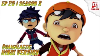 BoBoiBoy Hindi - Season 3 I Ep 25