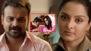 Hunt Latest Tamil Thriller Movie Part 2 | | Kunchacko Boban | Kadhal Sandhya | Vettah