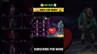 new magic cube bundle 🤯 | ob42 update free fire😱 | #freefire #shorts #viral #shortfeed