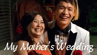 My Mom's Wedding｜PTS Inovative Films ｜我媽的婚禮｜ENG/CHI CC SUB