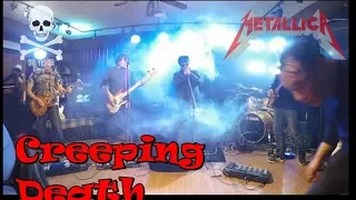 Creeping Death - Metallica cover by GHP band live in SR STUDIO