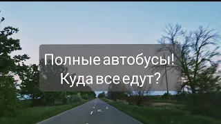 Одесская область. ЗРЯ Я ПОВЕРИЛА...НО ЖИТЬ БУДУ!  ПОЧЕМУ МНЕ ПОПАДАЮТСЯ ЭТИ РОЛИКИ?