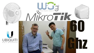 60 Ghz: Ubiquiti vs Mikrotik point to point wireless networking