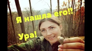 ДЕВУШКА И КОП. Не поверила своим глазам когда нашла ЕГО! Анюта принесла мне удачу!