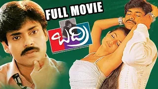 Pawan Kalyan Super Hit Movie || Telugu Best Movie || Volga Videos