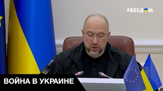 💰Уничтожение орков: на что нацелен новый бюджет