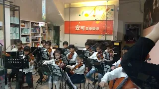 台灣四季組曲