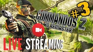 COMMANDOS 2 HD REMASTER ➤ ПРОХОЖДЕНИЕ #3 ➤ ОПЯТЬ СПАСАЕМ ➤ Коммандос 2 Ремастер 🔴