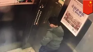 한 소년, 엘리베이터에서 볼일 봤다 봉변